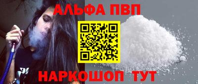 COCAINE Нарткала