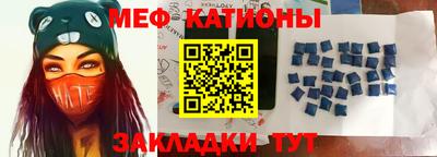 ешки Нальчик