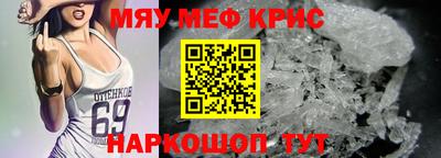 COCAINE Нарткала