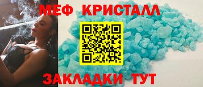 COCAINE Нарткала