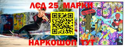 ешки Нальчик