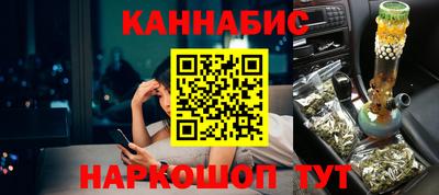COCAINE Нарткала
