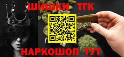 COCAINE Нарткала