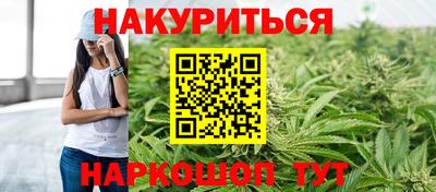 COCAINE Нарткала
