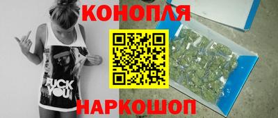 героин Новокубанск