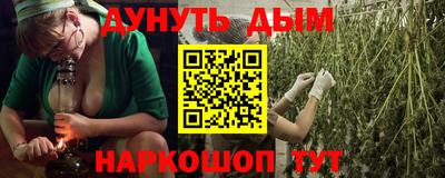 ешки Нальчик