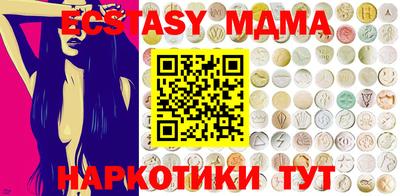 ешки Нальчик