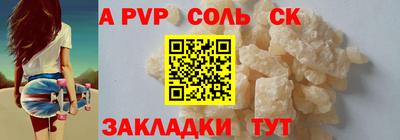 COCAINE Нарткала
