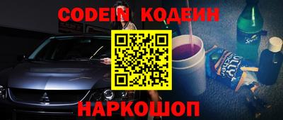 ешки Нальчик