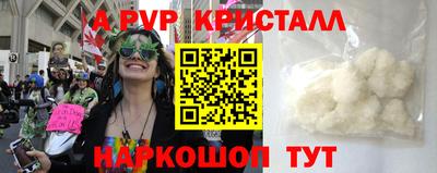 ешки Нальчик