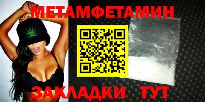 ешки Нальчик