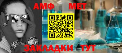 ешки Нальчик