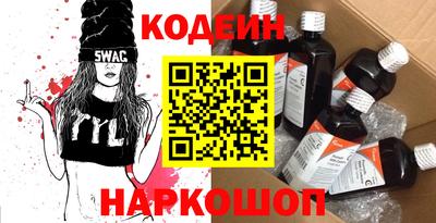 ешки Нальчик