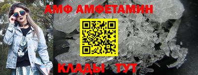 ешки Нальчик
