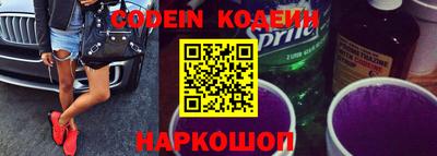 COCAINE Нарткала