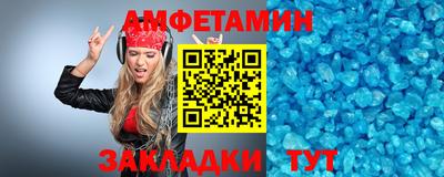 COCAINE Нарткала