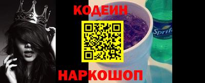 ешки Нальчик