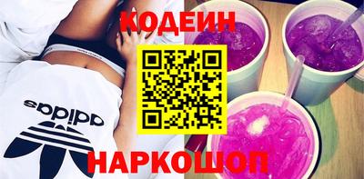 ешки Нальчик