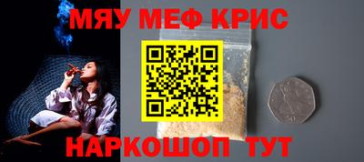 COCAINE Нарткала