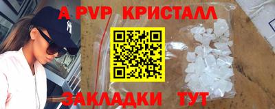 COCAINE Нарткала