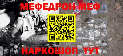 a pvp Новозыбков