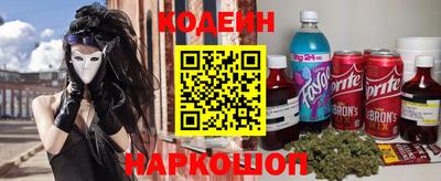 COCAINE Нарткала